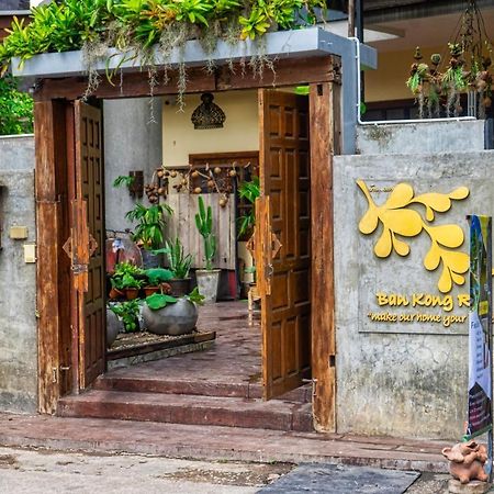 Ban Kong Rao Guesthouse Τσιάνγκ Μάι Εξωτερικό φωτογραφία